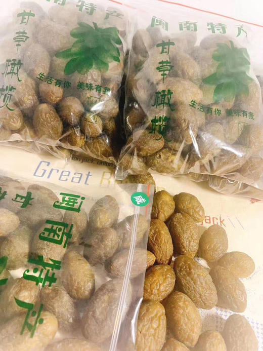 甘草橄榄 味莫停闽南甘草橄榄 闽南特产，老巢蜜制作 商品图5