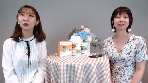 我的免疫我做主（下） 商品图0