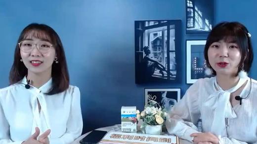 我的免疫我做主(上)儿童免疫 商品图0