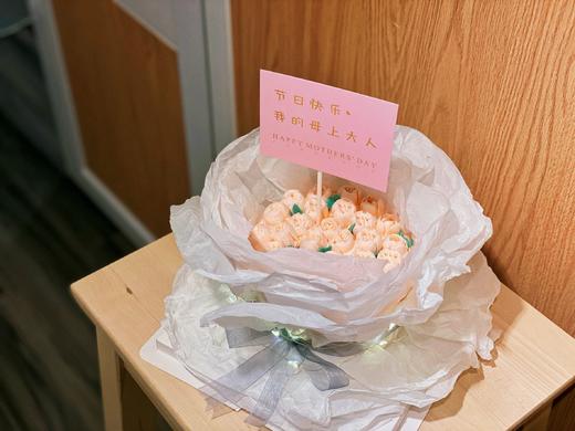 【女神的你】 商品图3