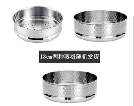 神田配件 商品图0