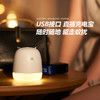 商品缩略图