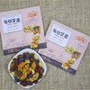 屈氏橙每日坚果600g 商品缩略图2