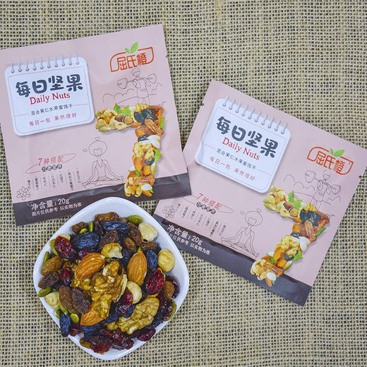 屈氏橙每日坚果600g 商品图2