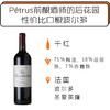 商品缩略图