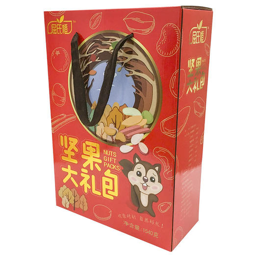 屈氏橙坚果大礼包1540g 商品图0
