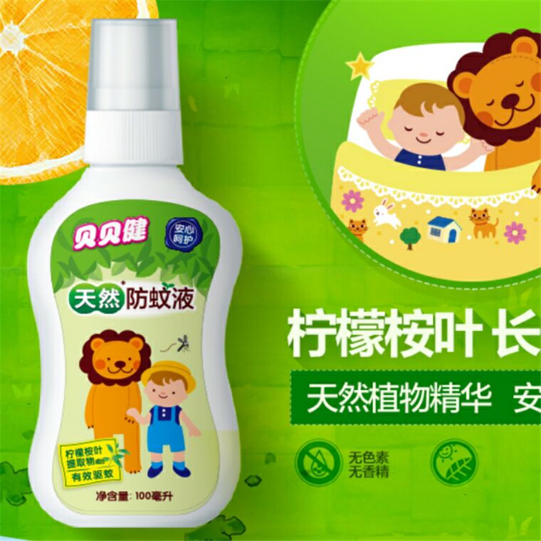 超威贝贝健天然防蚊液100ml