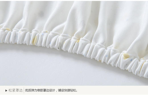 英氏儿童床上用品套件婴儿床床围枕头被套床笠大床包164507 商品图9