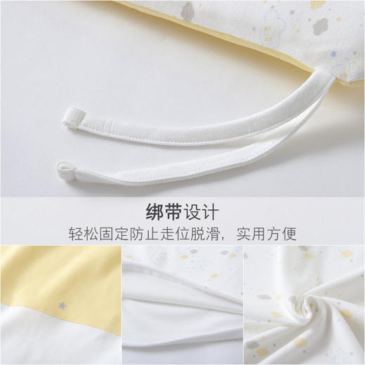 英氏儿童床上用品套件婴儿床床围枕头被套床笠大床包164507 商品图2