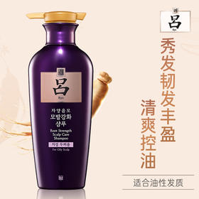  紫吕 | 每天都断发那么多，难道你想做“光头妹”？ 