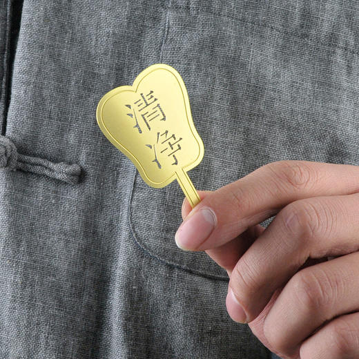 天一书局出品 清净/苏窗观景套装书签 创意古典中国风黄酮书签 商品图1