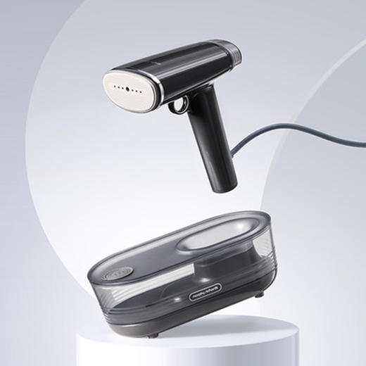 英国morphy摩飞MR2030蒸汽挂烫机（灰） 商品图0