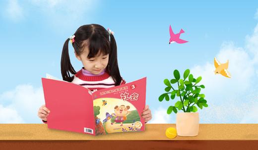 艺术《渐变画》 商品图0