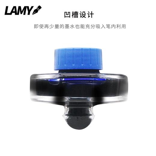 凌美墨水/黑/蓝 商品图5