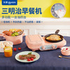商品缩略图