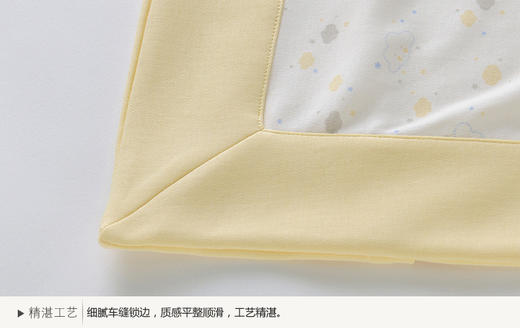 英氏儿童床上用品套件婴儿床床围枕头被套床笠大床包164507 商品图11