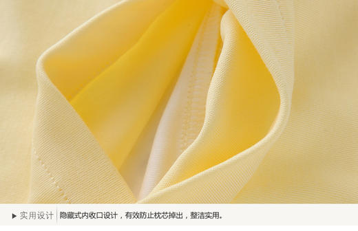 英氏儿童床上用品套件婴儿床床围枕头被套床笠大床包164507 商品图10