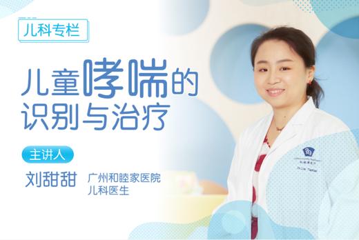 2、不同年龄的诊断依据 商品图0