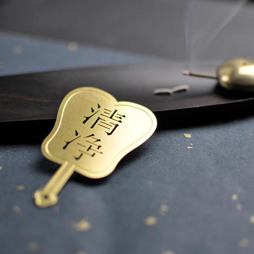 天一书局出品 清净/苏窗观景套装书签 创意古典中国风黄酮书签 商品图2