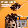 商品缩略图