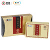 【秒杀】中茶2012年厚德茶砖600g普洱熟茶 商品缩略图2