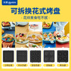 商品缩略图