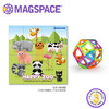 (Magspace) 83片动物园套装 三代水晶磁力片磁力片 商品缩略图1
