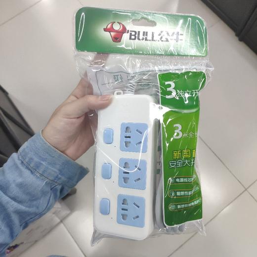 314袋装公牛插座 商品图2