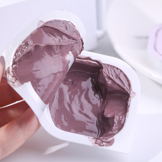 现货二代升级泥膜韩国春雨茄子涂抹式清洁泥膜去黑头补水深层10颗