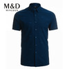 M&D/名盾 夏季新款 男士深色干爽透气商务休闲简约纯色短袖衬衫 商品缩略图4