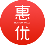 惠优商城250607