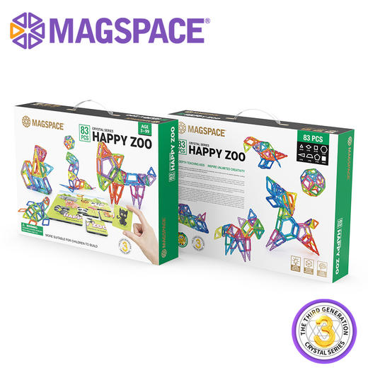 (Magspace) 83片动物园套装 三代水晶磁力片磁力片 商品图5