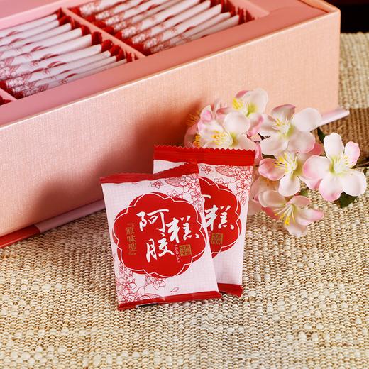 阿胶糕礼盒 300克装 商品图1
