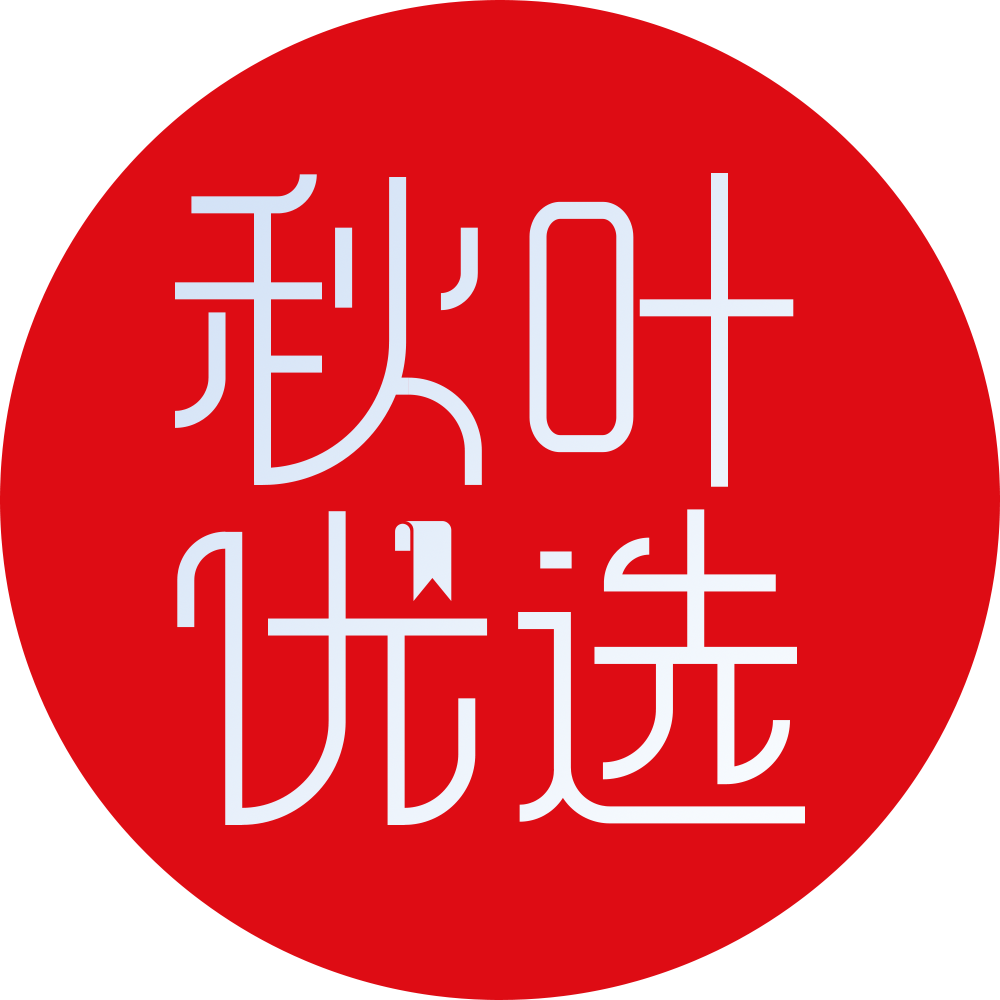 和秋叶一起学轻松手绘【课程兑换券】