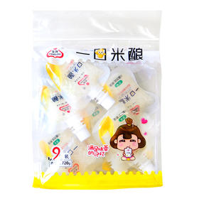 童心未泯 怀旧味道 | 这个六一，你的零食，让荆选来承包！