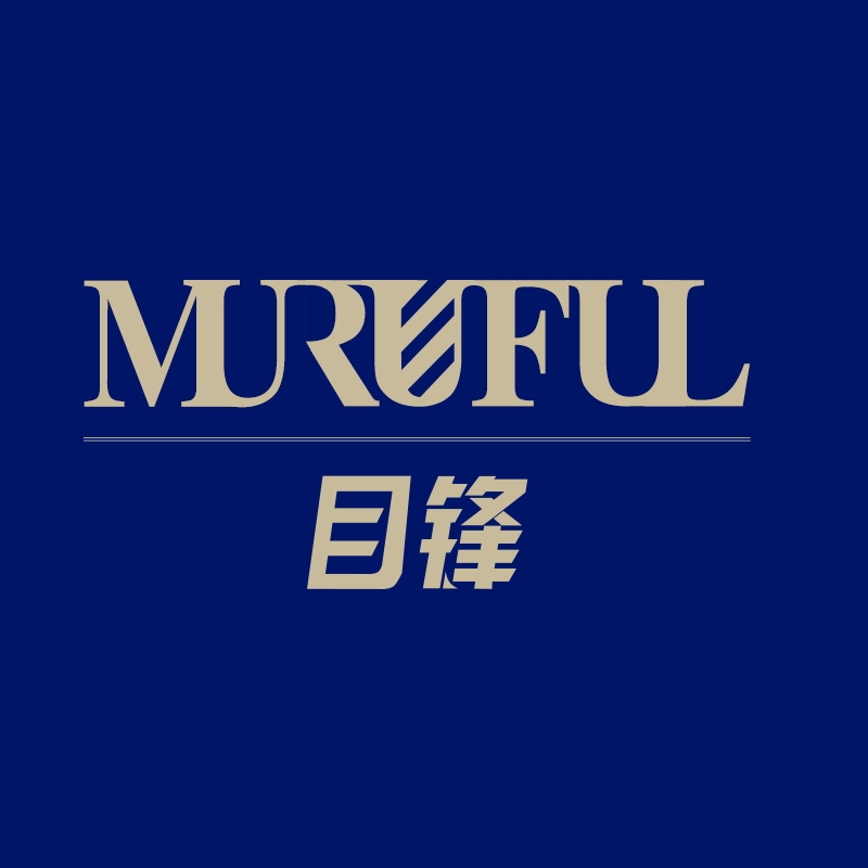 目锋MURUFUL200818