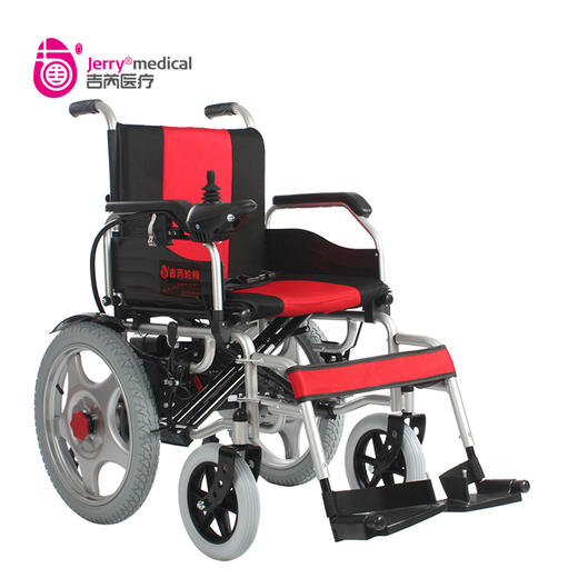 吉芮电动轮椅老年老人残疾人家用智能全自动代步车折叠轻便小手推