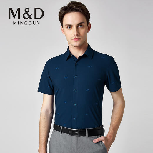 M&D/名盾 夏季新款 男士深色干爽透气商务休闲简约纯色短袖衬衫 商品图0