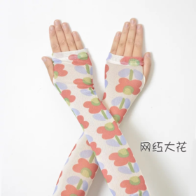 汇奇宜雨伞专场 任选2件9折