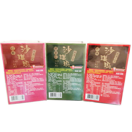 味丁沙琪玛 盒装/168g 商品图1