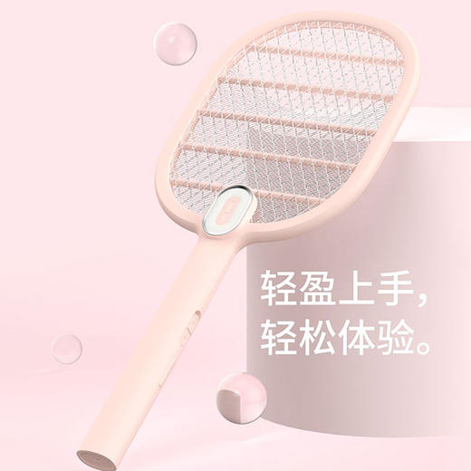 电蚊拍 商品图0