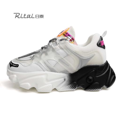 全场包邮 日泰官方正品女鞋 潮流老爹鞋