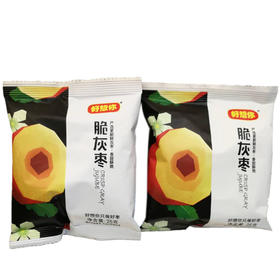 好想你脆灰枣25g