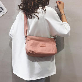 休闲包5098（粉色）