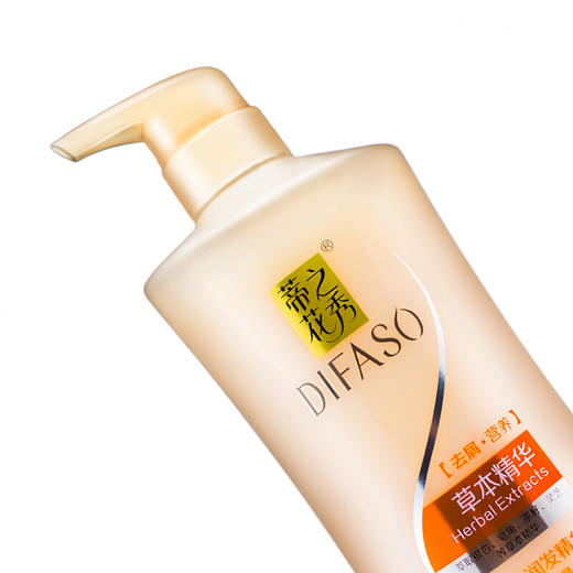 蒂花之秀草本精华调养润发精华素（去屑.营养）800ml 商品图2