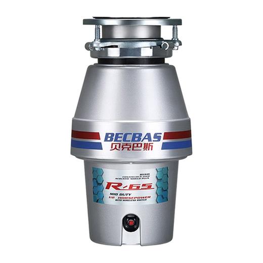 贝克巴斯(BECBAS) R-65 厨房食物垃圾处理器 家用粉碎机 商品图1