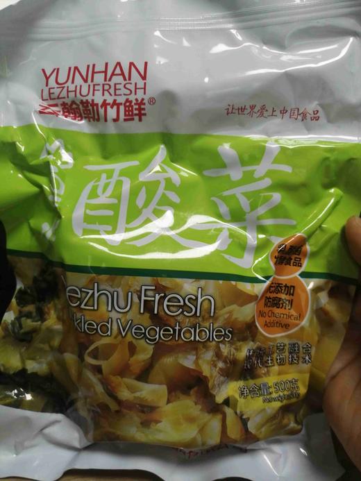 409酸菜1包500克 采用山泉水进行最新生物发酵技术有益乳酸菌进行发酵 放心食用 商品图0