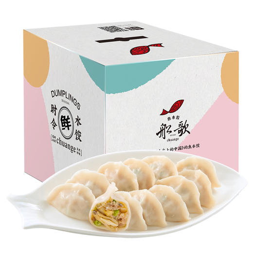 小铭哥测试 商品图0