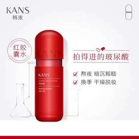 这份礼物，给闪闪发光的你