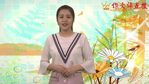 幽默语言的锤炼技巧 商品图0